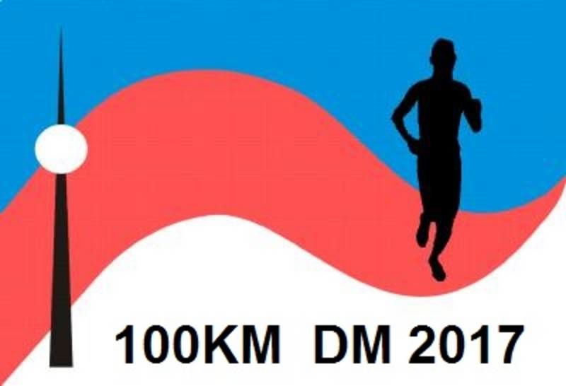 DM100km