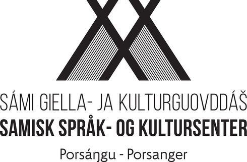 Samisk språksenter