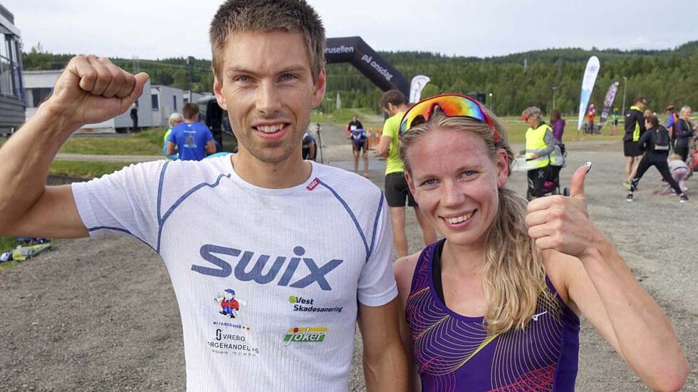 Joergen Skaug