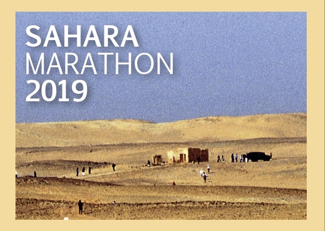 Annonse_Sahara_2019_700_pix (694x495)