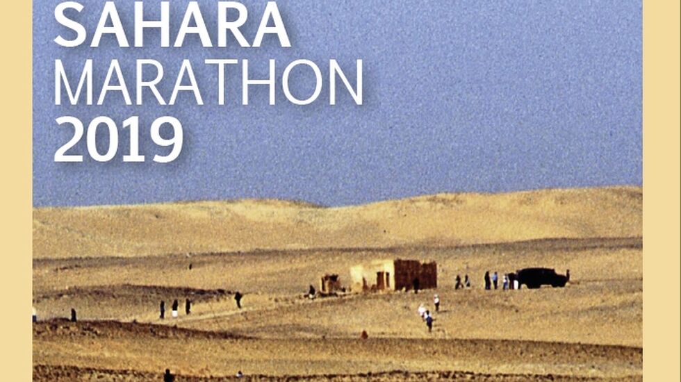 Annonse_Sahara_2019_700_pix (694x495)