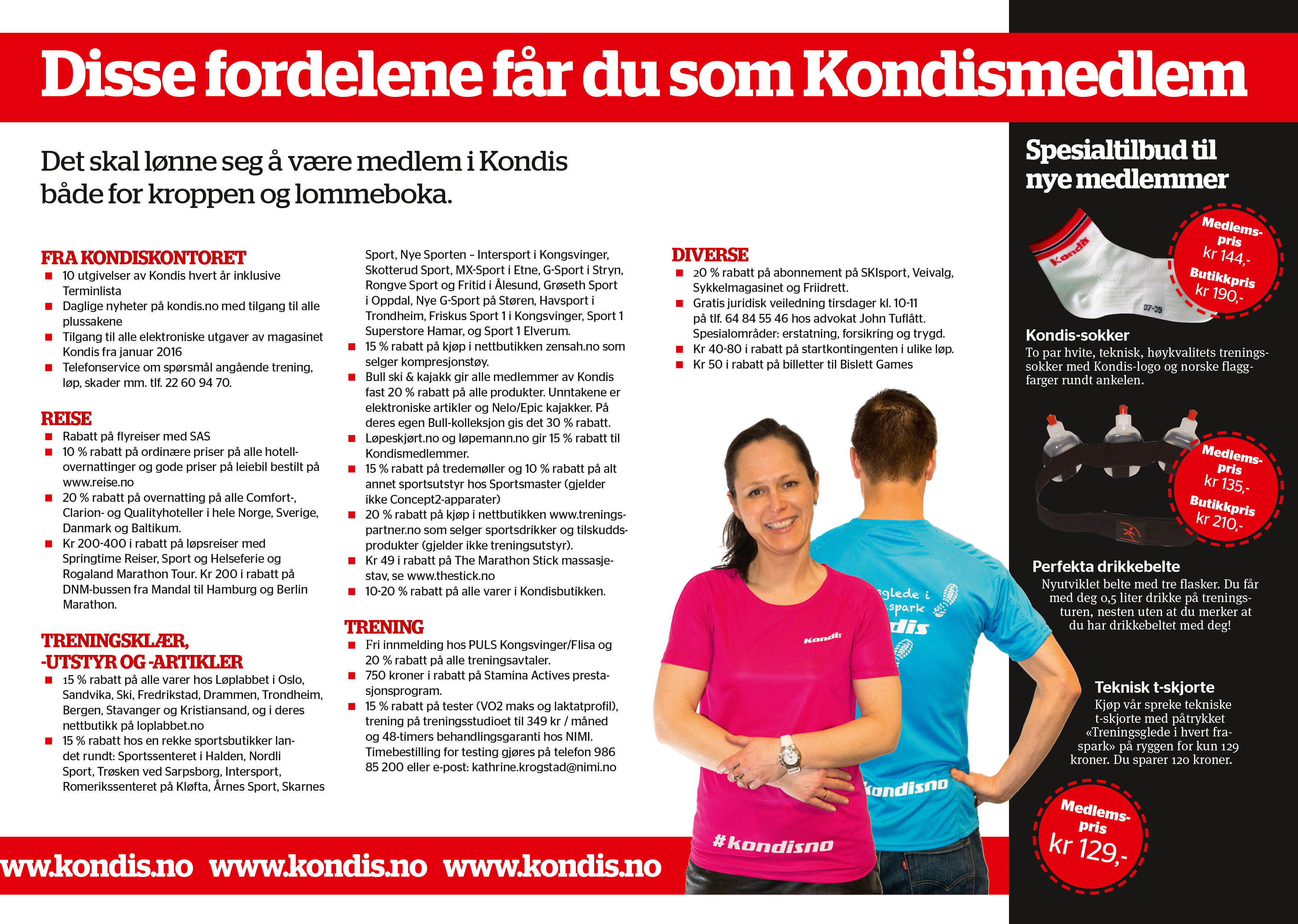 Kondis-Medlemsfolder-april-2019-2.jpg