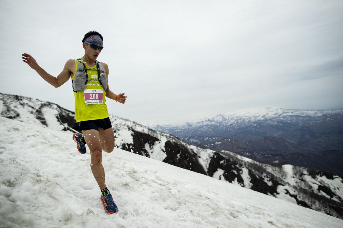 Ruy Ueda (JPN) vant Mt.Awa Skyrace (Foto: Arrangøren / Sho Fujimaki)