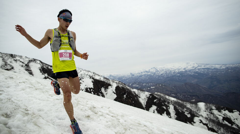 Ruy Ueda (JPN) vant Mt.Awa Skyrace (Foto: Arrangøren / Sho Fujimaki)