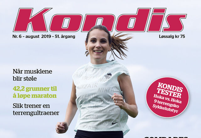 Lene Sandem Hasseleid løper høsten og Oslo Halvmaraton blidt i møte. (Foto: Bjørn Johannessen)