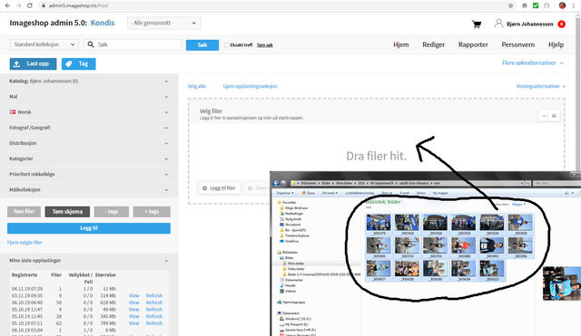I denne artikkelen finner du framgangsmåte for hvordan laste opp bilder til Imageshop via admin5.