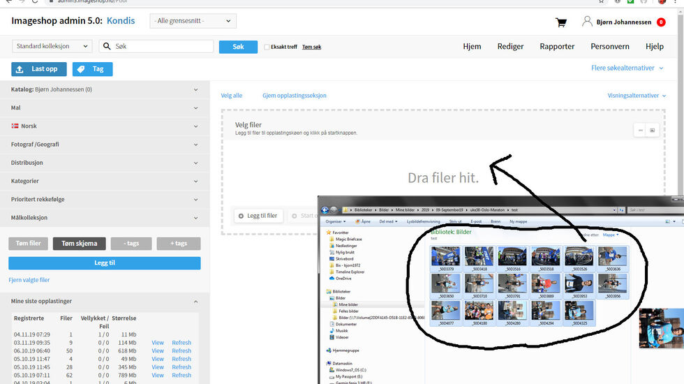 I denne artikkelen finner du framgangsmåte for hvordan laste opp bilder til Imageshop via admin5. 