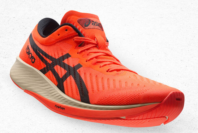 Asics lanserer konkurranseskoen Metaracer. Selve lanseringen skjer virtuelt. (Foto: Asics)