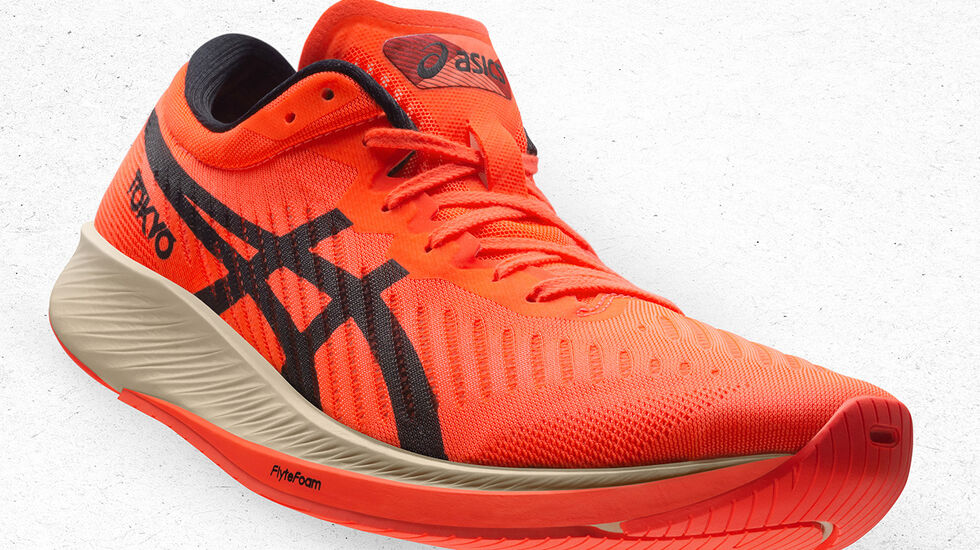 Asics lanserer konkurranseskoen Metaracer. Selve lanseringen skjer virtuelt. (Foto: Asics)