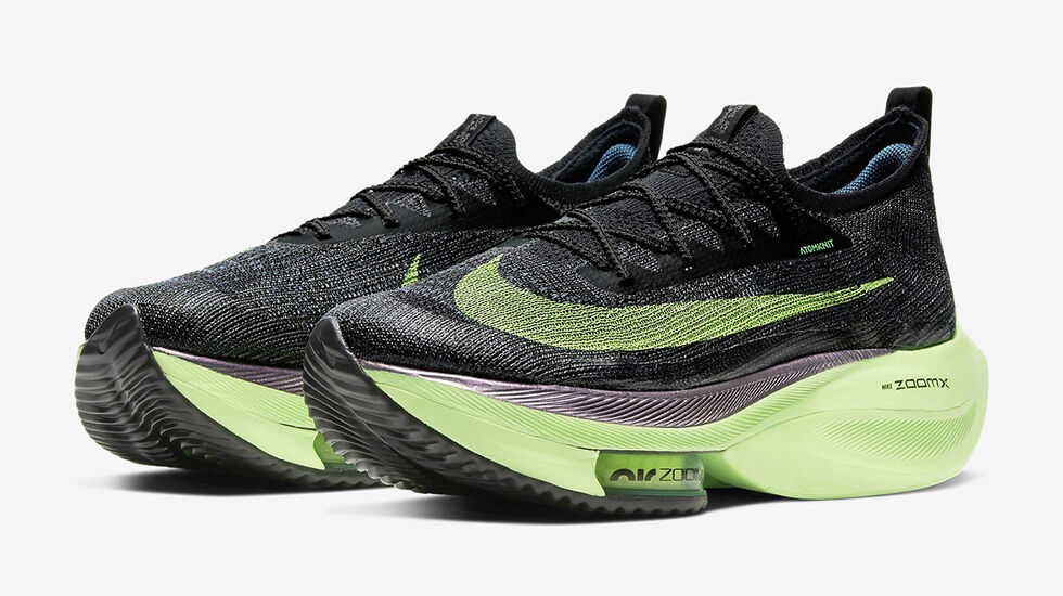 Nike Alphafly - supersko. (Foto: Nike)