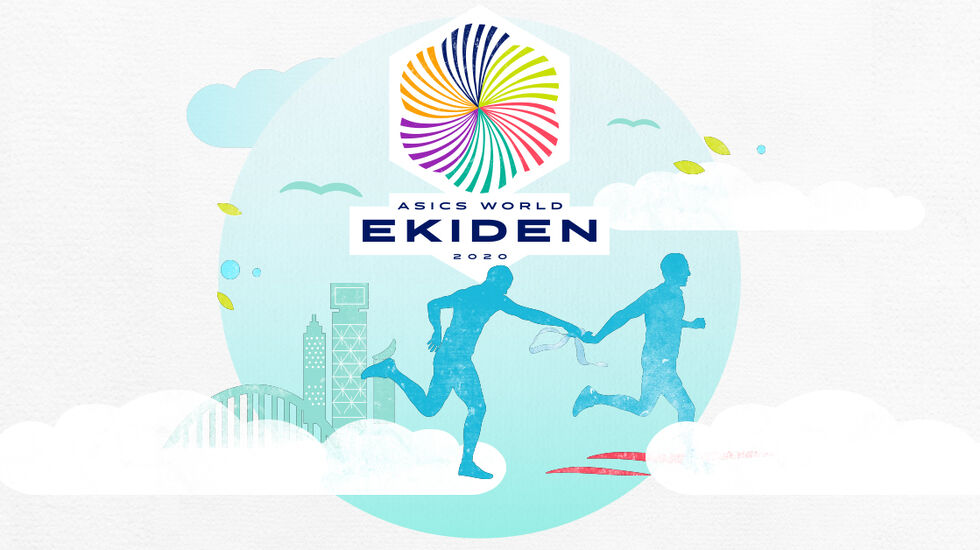 Det ble tilbakelagt en distanse på 277.045 km da den virtuelle stafetten Asics World Ekiden ble arrangert i november. (Illustrasjon: Asics)