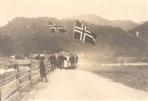 Illustrasjonsbilde 17. mai frå 1914