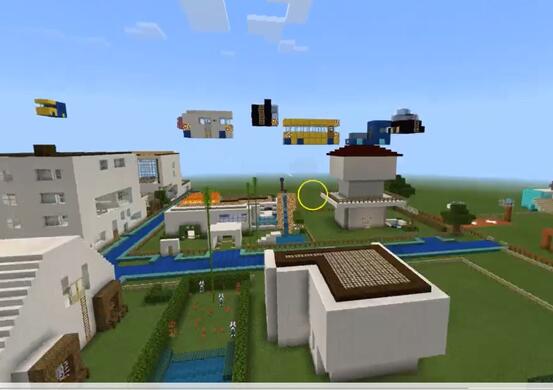 Skjembilete av bygg i spelet Minecraft.