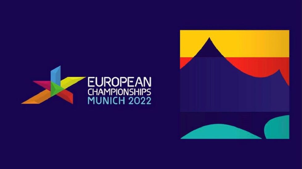 EM-logo