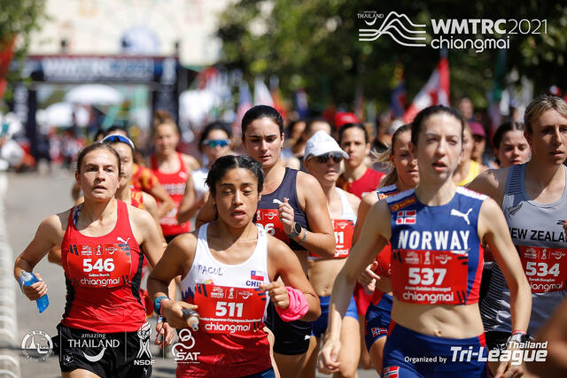 World Mountain & Trail Running Championships startet natt til fredag, og motbakkeløperne var først ut. (Foto: WMTRC2021Thailand)