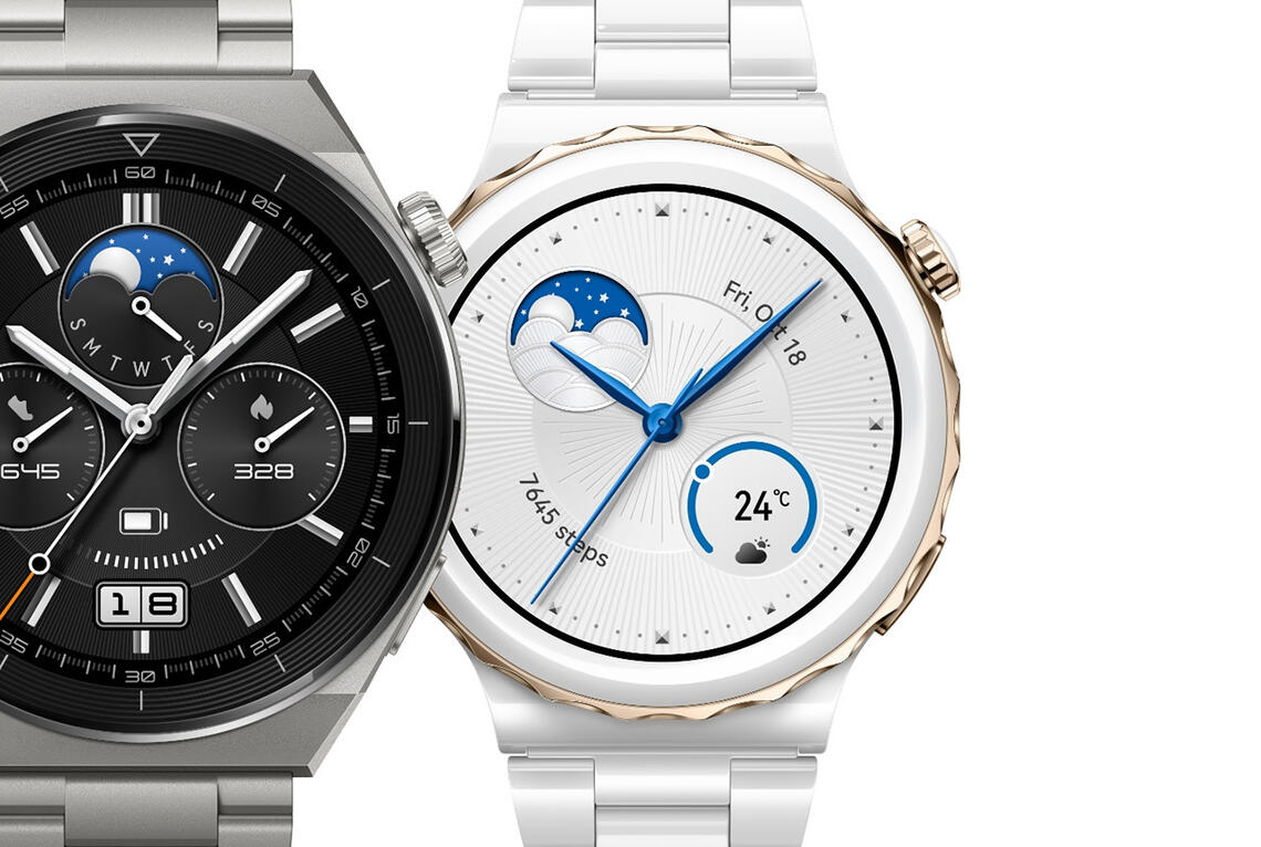 Huawei Watch GT 3 PRO er en elegant og solid klokke med god batterikapasitet og har det meste man kan ønske seg av funksjonalitet i en treningsklokke. (Foto: Huawei)