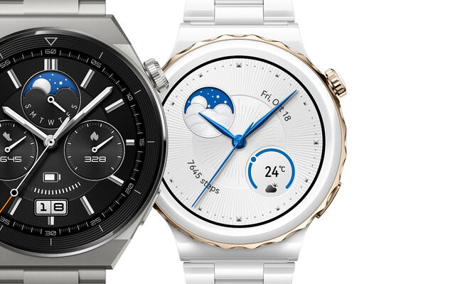Huawei Watch GT 3 PRO er en elegant og solid klokke med god batterikapasitet og har det meste man kan ønske seg av funksjonalitet i en treningsklokke. (Foto: Huawei)