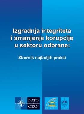 DCAF A Compendium of Best Practices (Serbian Translation)