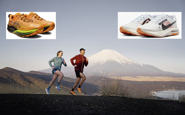 Supersko for terrenget: Moderne terrengløpesko har nå fått mange av egenskapene til superskoene laget for gateløp, slik som tykt, mykt og responsivt skum i kombinasjon med en avstivende plate. (Foto: Asics)