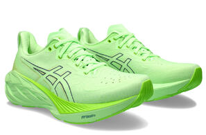 Versjon 4 av populære Asics Novablast har fått flere oppgraderinger. (Foto: Asics)