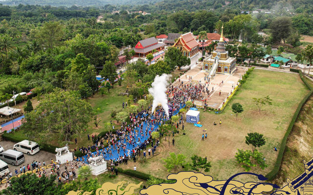 Klart for start i storslått natur. (Foto: Doi Inthanon by UTMB)