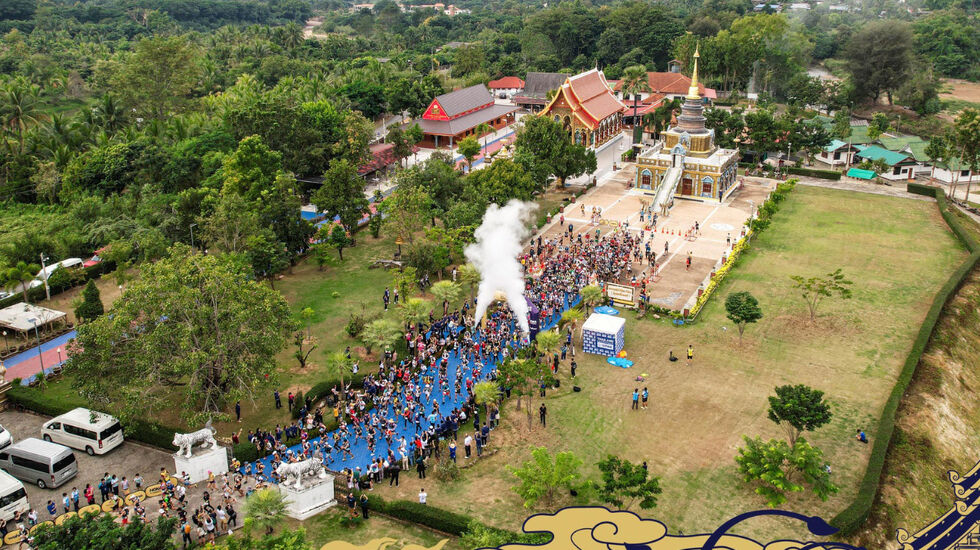 Klart for start i storslått natur. (Foto: Doi Inthanon by UTMB)