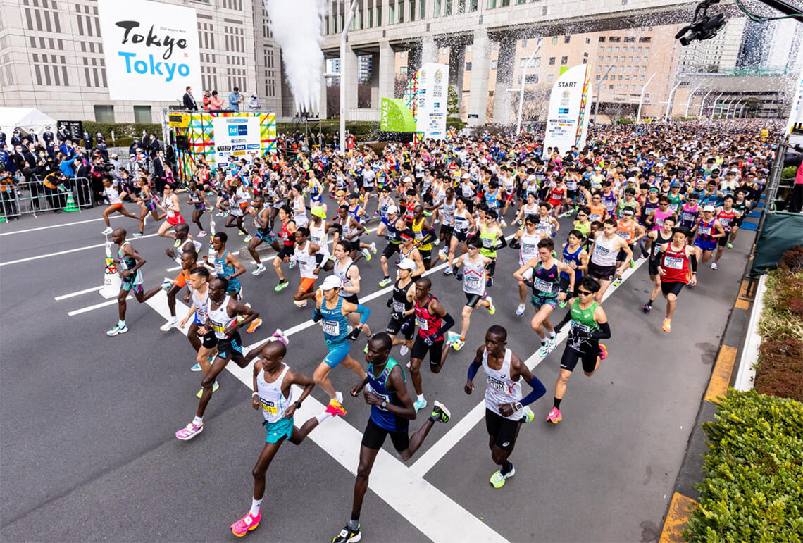 Tokyo maraton gikk av stabelen natt til søndag. (Foto: Tokyo Marathon)