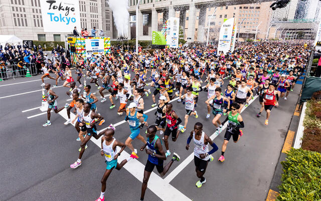 Tokyo maraton gikk av stabelen natt til søndag. (Foto: Tokyo Marathon)