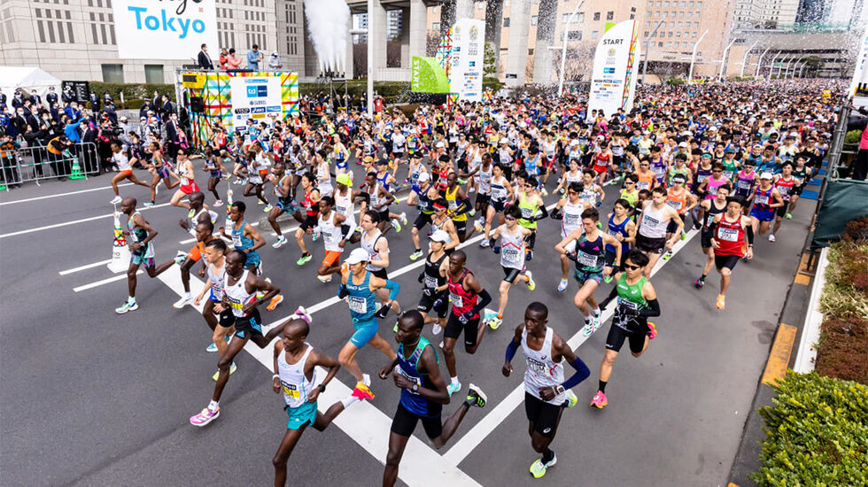 Tokyo maraton gikk av stabelen natt til søndag. (Foto: Tokyo Marathon)