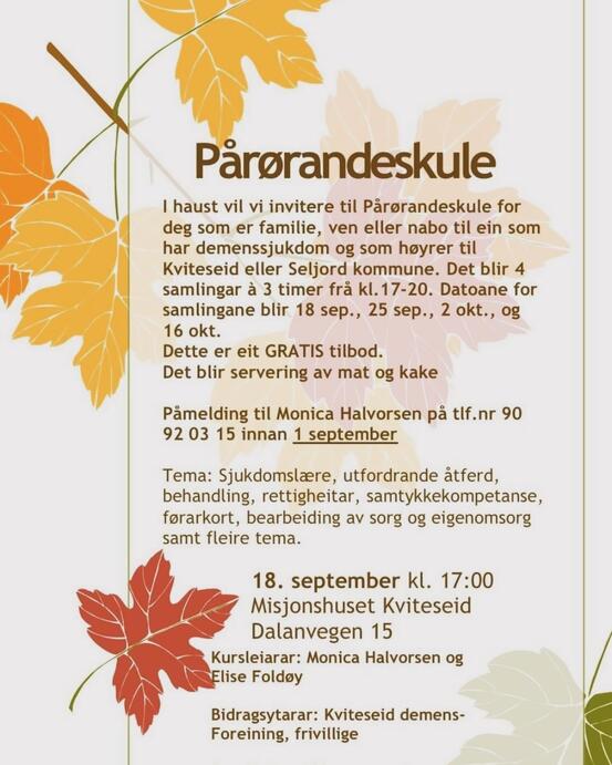 Pårørandeskule