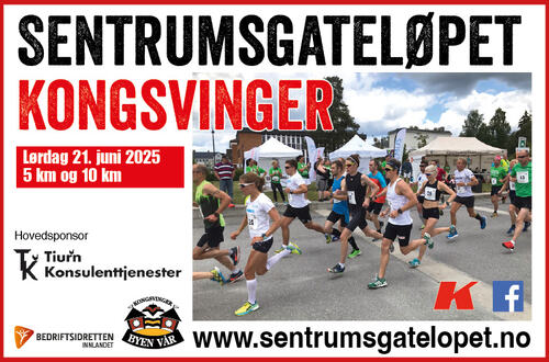 sentrumsgateløpet_760 x 500