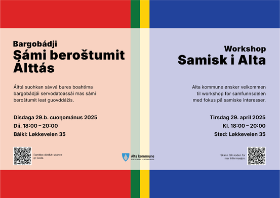 Plakat_workshop