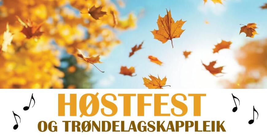 Høstfest og Trøndelagskappleik