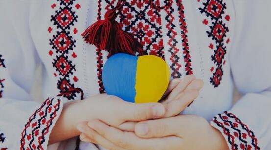 Ukrainas nasjonaldag