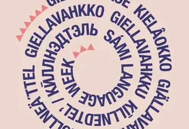 Giellavahkku