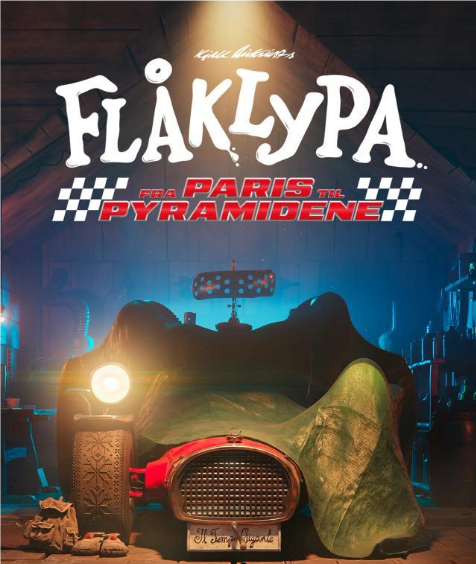 Foto av filmplakat. Foto av filmplakat