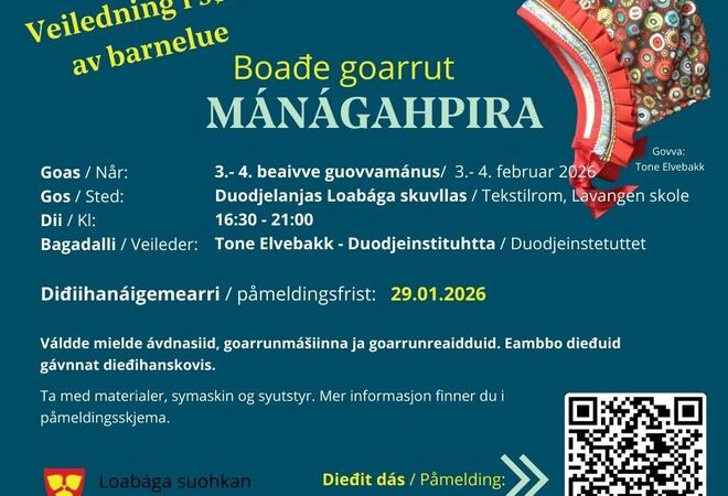 Duodji veiledningsinformasjon