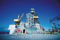 Equinor digitalisering