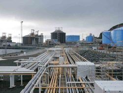 Equinor digitalisering