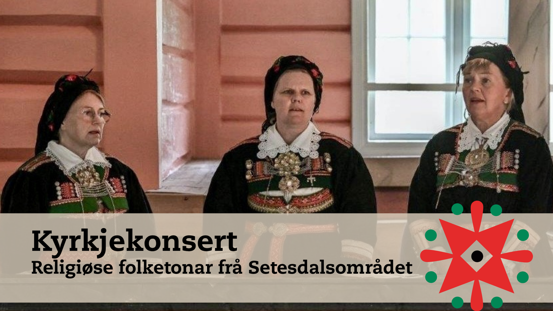 Kyrkjekonsert