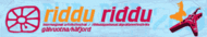 riddu_riddu_logo